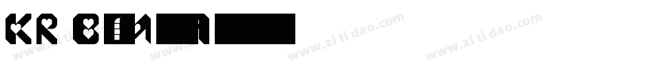 KR Be Mine Again字体转换